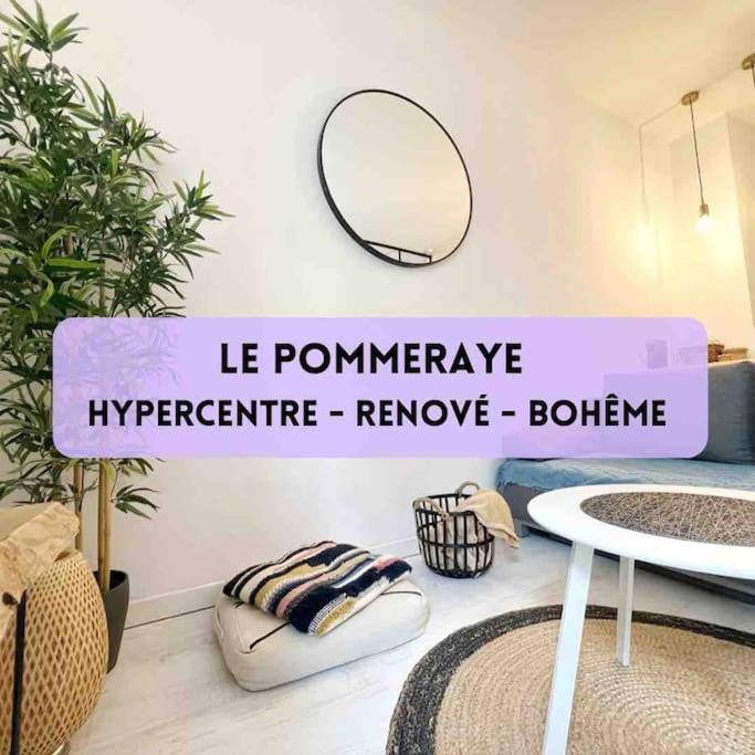 Le Pommeraye Nantes Luaran gambar